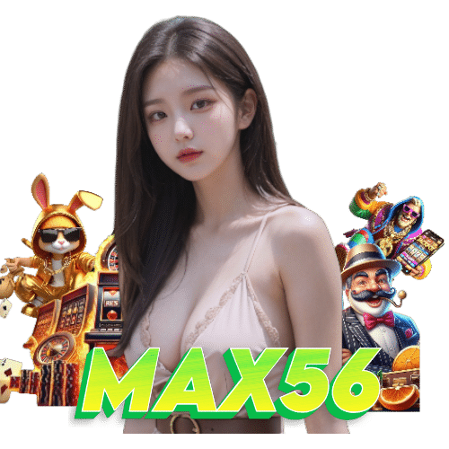 max56 slot