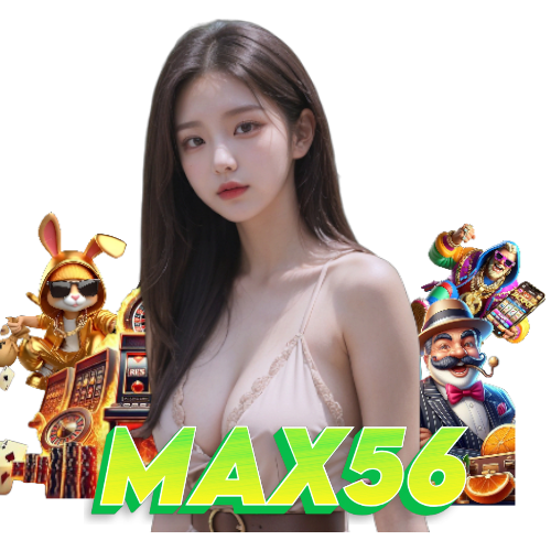 max56 slot